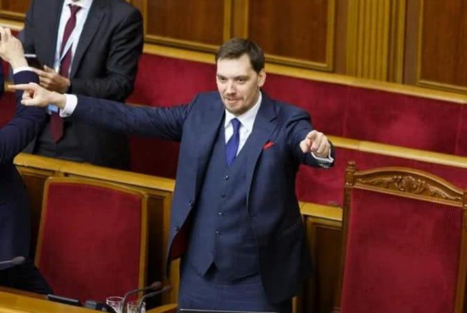 На кого поменяют премьера Алексея Гончарука? Список кандидатов