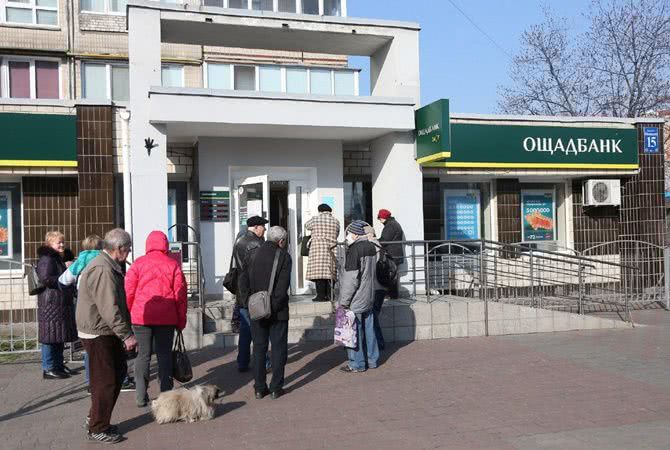 Коммуналка, субсидии, больничные и обмен валют во время карантина
