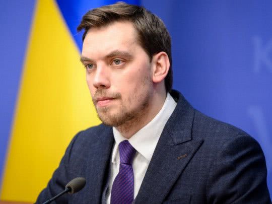 Когда ждать повышения пенсий: Гончарук назвал сроки