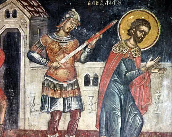 svyaschennomuchenik-aleksandr-ierey-v-side