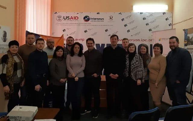 Херсонцам представили украинскую миротворческую школу