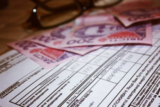 В Украине на время карантина действует важное нововведение по оплате коммуналки