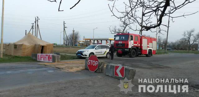 В полиции Херсонщины отчитались о блок-постах возле Геническа