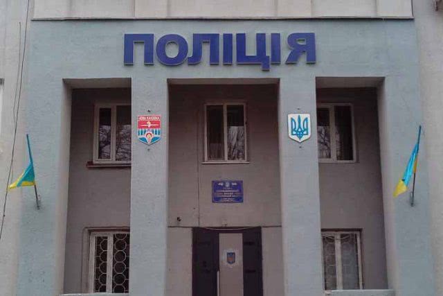 Бывший вытрезвитель в Новой Каховке просят отдать «паспортному столу»