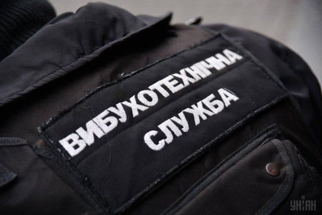 За заведомо ложное сообщение о заминировании «Юбилейного» херсонец может поплатиться свободой