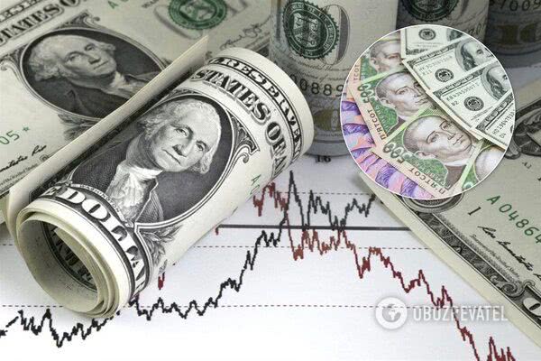 В Украине доллар пробил новую отметку: сколько стоит