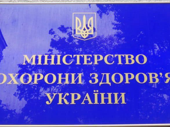 МОЗ назначил уполномоченного и.о. главного санврача в Херсонской области
