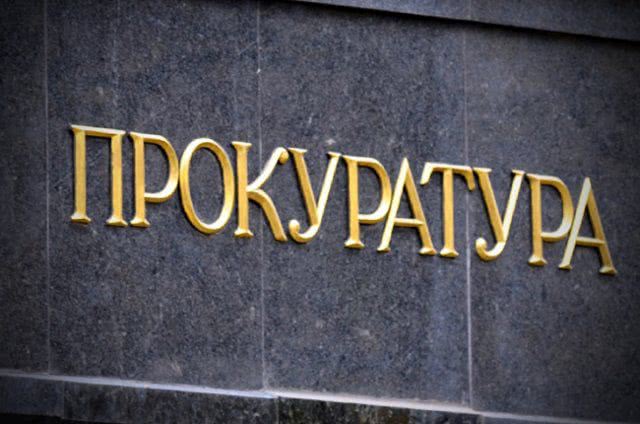 Прокуратура вернула государству более 160 га невостребованных паев в Чаплынском районе