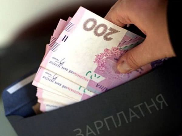 Во время карантина в педагогических работников будет сохраняться средняя зарплата