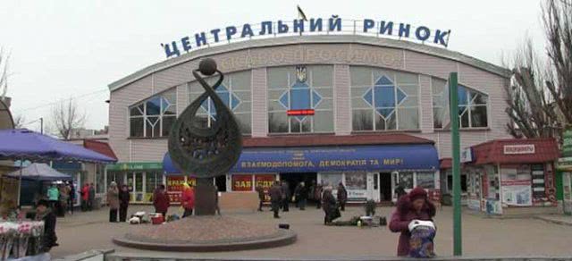 С сегодняшнего дня на Херсонщине прекращают функционирование продовольственные рынки