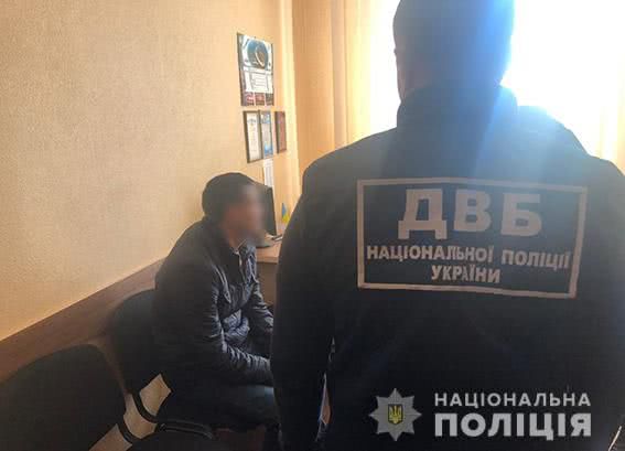 На Херсонщине задержан мужчина на попытке подкупа должностного лица полиции