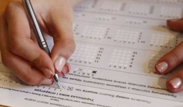 ВНО из-за карантина переносится: названы вероятные сроки проведения