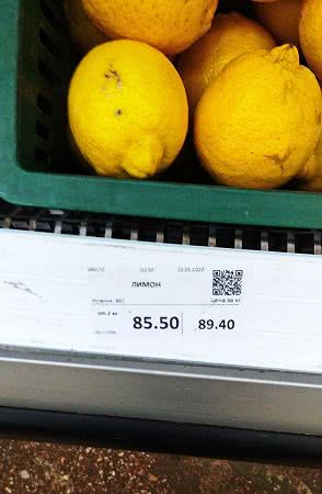 Херсонцам рассказали, почему никто не регулирует цены на продукты в карантин