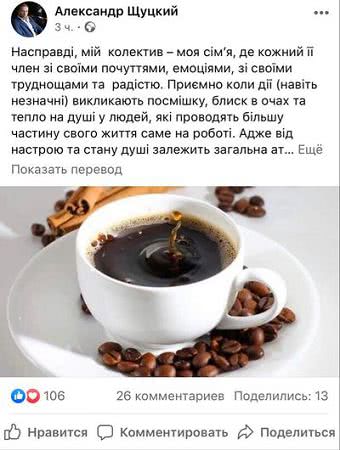 Керівник Чорноморської митниці Олександр Шуцький про роботу митниці під час карантина