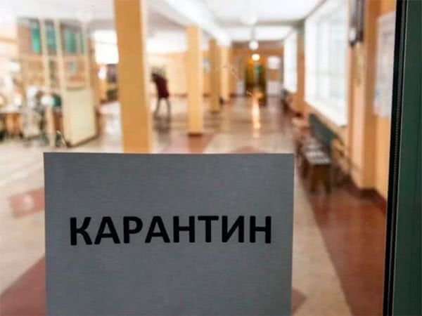 Коронавирусный карантин принес пользу на Херсонщине