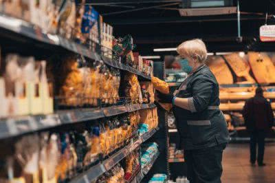 «АТБ» подвоює складські запаси продуктів і проводить заходи щодо захисту покупців від спекулянтів і панікерів «АТБ» подвоює складські запаси продуктів і проводить заходи щодо захисту покупців від спекулянтів і панікерів