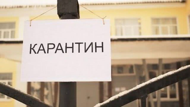 Бюджетников отправляют в отпуск за свой счет: всплыли возмутительные детали карантина в Украине