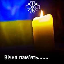 Чергові втрати на Сході країни - гинуть хлопці з Херсонщини