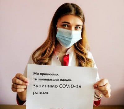 Сімейна медицина: Погляд молодого лікаря