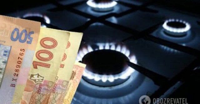 В Украине рухнула цена на газ: сколько стоит