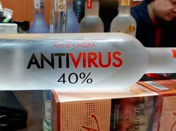 Херсонцам не хватает антисептиков