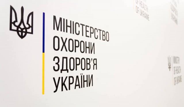 Коронавирус в Украине: как защититься, определить симптомы и что не надо делать