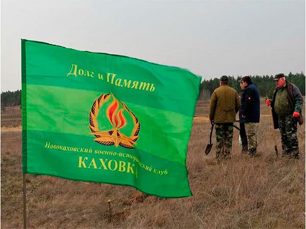 На Херсонщине отменили «Вахту памяти» из-за провокаций