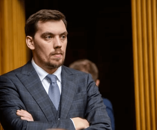 Гончарук написал заявление об отставке: документ