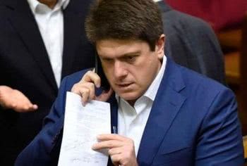 НАБУ провело обшук у екс-нардепа від БПП Івана Винника