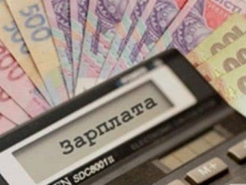 З банківської картки пропали гроші