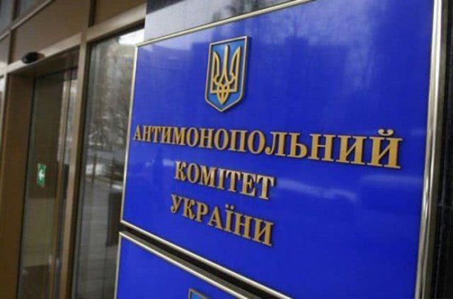 АМКУ согласовал передачу в концессию порта Херсон