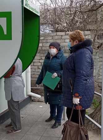 На Херсонщині дезінфікують банківські установи та банкомати