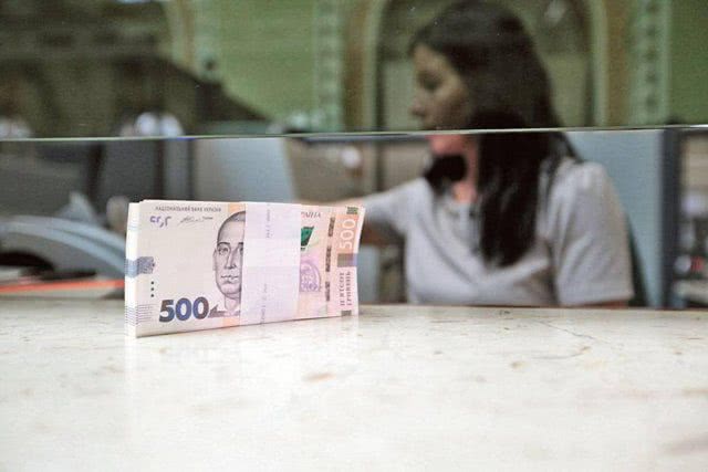 Пенсии на время карантина: как будут платить украинцам
