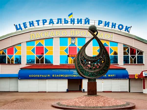 Центральный рынок Херсона может заработать со вторника