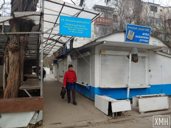 Рынки в Херсоне пока не заработали