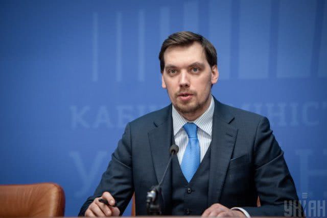 Украина готовится к жуткому вирусу: Гончарук заговорил о боксах для больных