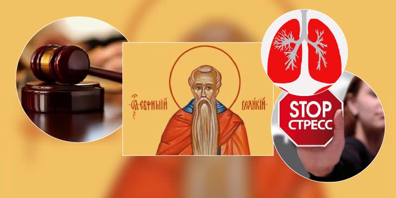 Какие завтра праздники: традиции и приметы на 24 марта