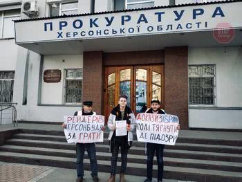 Херсонський клан Сандиків здійснив примітивну рейдерську атаку під час карантину