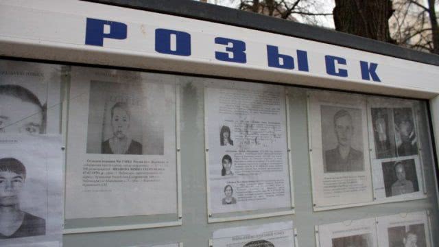 В Херсоне нашелся "пропавший без вести" житель Фастова