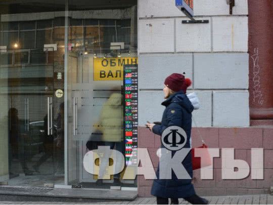 Доллар подорожает: озвучен прогноз курса валют после 8 марта