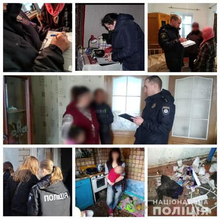 Ювенальні поліцейські провели рейди та виявили родини, де батьки нехтують обов’язками щодо виховання дітей