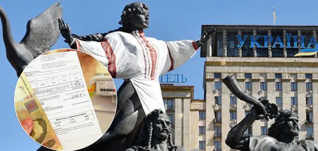 Миллионы останутся без зарплат, доллар подорожает, а цена на газ обрушится: что ждет украинцев в апреле