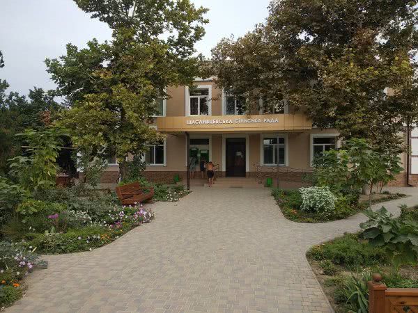 Суд продлил срок расследования дела по возможному присвоению бюджетных средств в Геническом районе