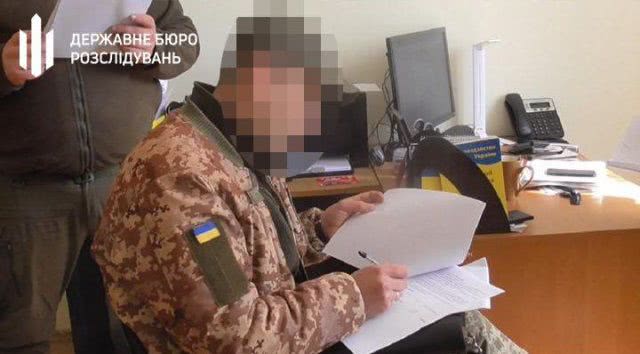 Присвоение угля в течение двух отопительных сезонов - ГБР сообщило о подозрении военному комиссару на Херсонщине