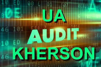 Чиновників зупинили на розтраті 215 млн грн. Відкрито 21 кримінальне провадження
