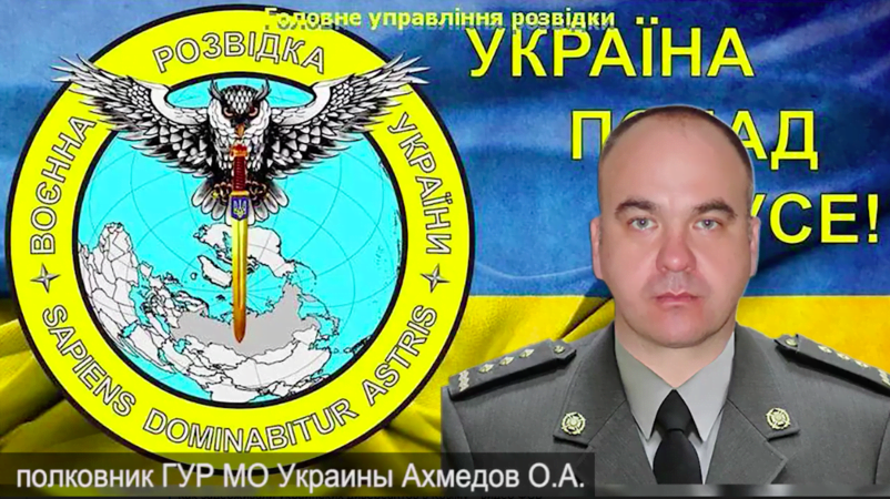 Олег Алишерович Ахмедов