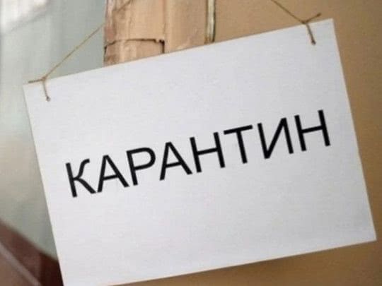 В Минздраве ожидают всплеск коронавируса из-за пасхальных служб и ответили, продлят ли карантин