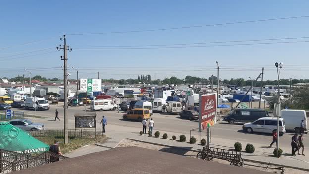 Оптовый рынок в Больших Копанях опкрывают