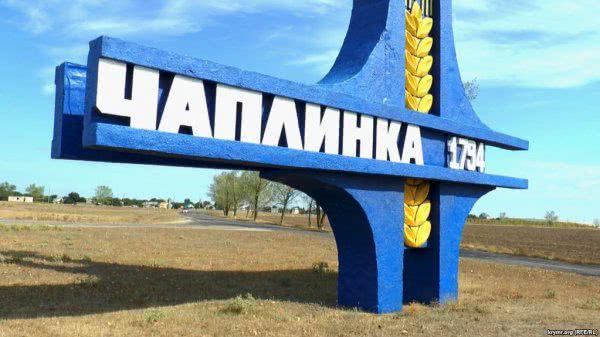 На Херсонщині підприємця судитимуть за недбалість, яка призвела до привласнення 409 тис. гривень бюджетних коштів