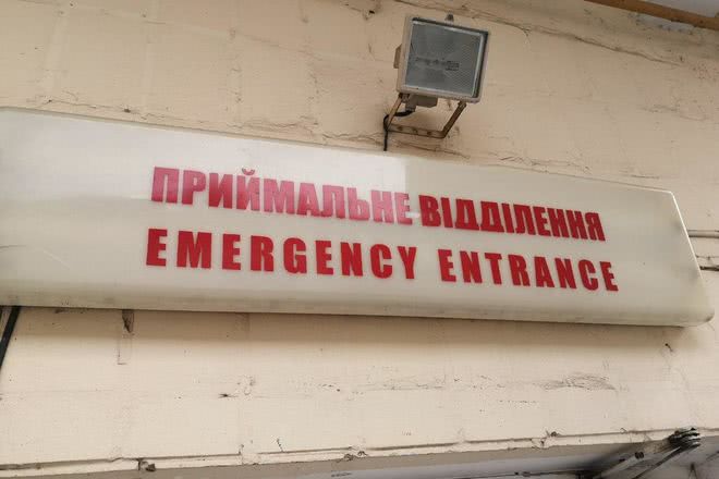 Больницы готовят к массовому наплыву больных с тяжелой пневмонией